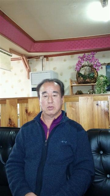 배재용 지세포항발전연합회 회장