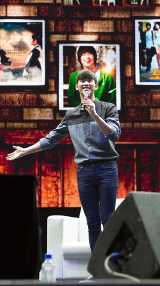 김수현