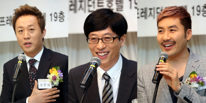 31일 오전 서울 중구 프레지던트 호텔에서 보건복지부 주최로 열린 ‘2014년 제1회 행복나눔인’ 시상식에서 행복나눔인 상을 수상한 MBC 무한도전 팀(왼쪽부터) 정준하, 유재석, 노홍철이 소감을 말하고 있다. 연합뉴스