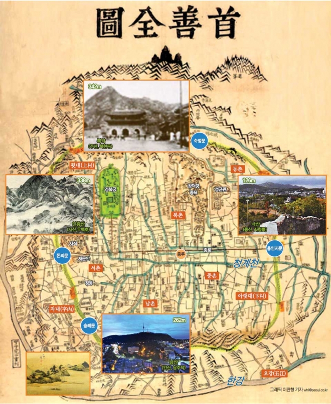 고산자 김정호가 1846~1849년 사이에 제작한 한양지도 ‘수선전도’ 위에 조선개국 이후 500년 동안 이어진 한양의 행정구역이자 거주지역인 5촌, 양대, 자내, 오강을 한양도성을 이루는 내사산(백악·인왕산·낙타산·목멱산) 사진과 함께 배치해 보았다.