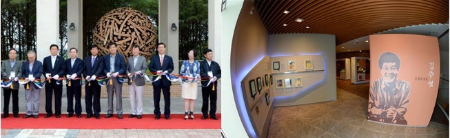 10일 폐교를 리모델링해 만든 경북 청송의 객주문학관 개관식에서 소설 ‘객주’의 작가인 김주영(왼쪽에서 여섯 번째)씨 등 주요 참석자들이 테이프를 자르고 있다. 황동규(두 번째)·도종환(일곱 번째) 시인, 중국 작가 수팅(아홉 번째), 아라이(오른쪽) 등 제8차 한·중작가회의에 참석한 양국 문인들이 함께 자리했다. 작은 사진은 객주문학관 내부 전경. 청송군 제공