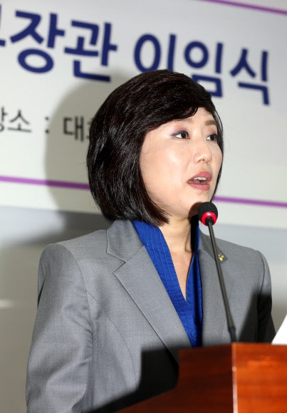 이임사 하는 조윤선 장관