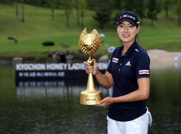 이정민 KLPGA 제공