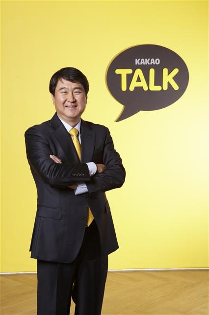이석우 카카오 대표