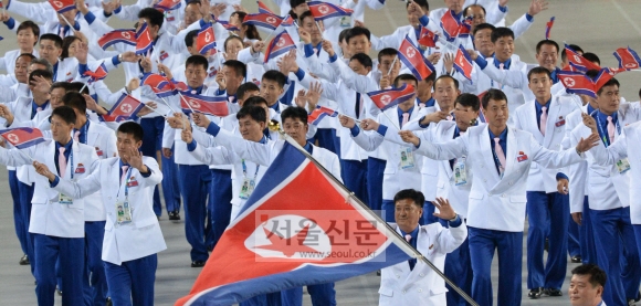따로 입장한 한민족