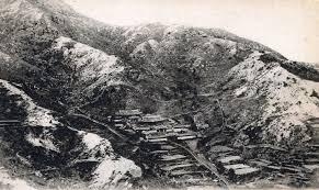 조선총독부가 간행한 ‘조선고적도보’에 수록된 북한산성 행궁의 1902년 전경. 경기문화재단 제공
