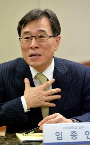 임종인 고려대 정보보호대학원 원장