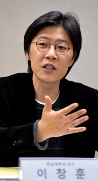 이창훈 한남대 경찰행정학과 교수