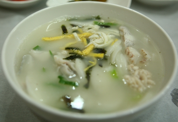 대구맑은탕