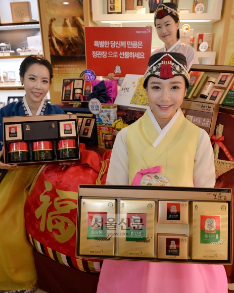 설 선물세트 판촉