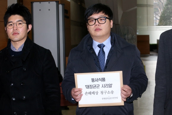 경실련, ’대장균군 시리얼’ 논란 동서식품에 손배소