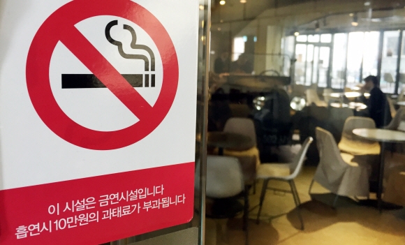 (출처-서울신문DB)