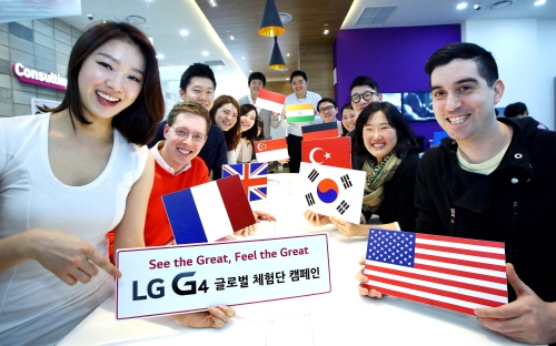 lg g4 /lg전자 제공