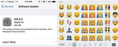 애플 iOS 8.3