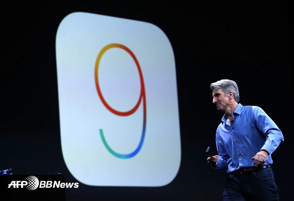 애플 iOS9 ⓒAFPBBNews = News1