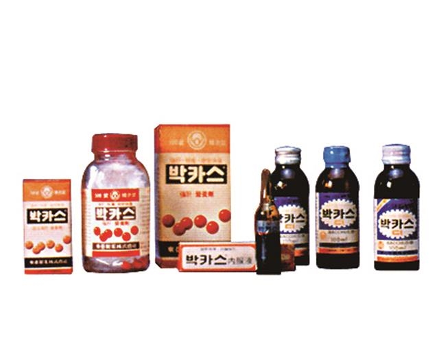 박카스 변천사