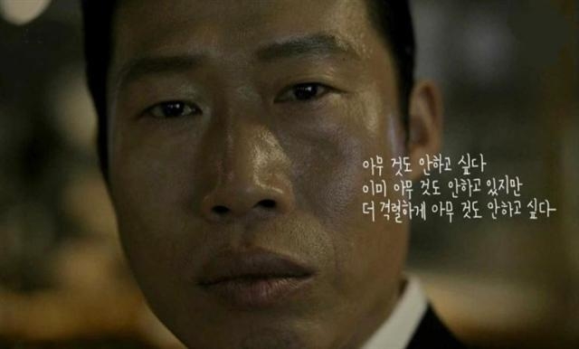 [백문이불여일행] 아무 것도 안하고 싶다