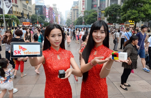 ‘MWC 상하이 2015’ SKT와 즐기세요