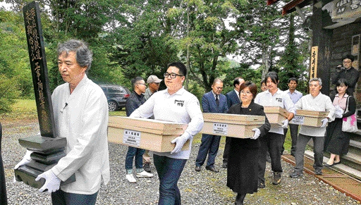 70년 만의 귀환… 日홋카이도 강제 노동 희생자 유골 봉환