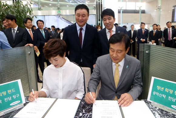 박세리도… 허정무도…