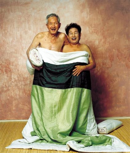 영화 ‘죽어도 좋아’