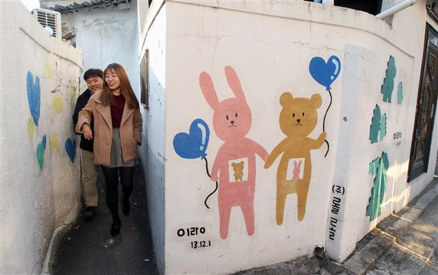 지난 7일 노량진 연인길 초입. 동작구 제공