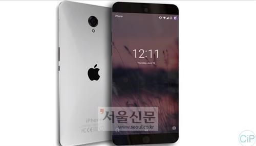 애플, iOS 긴급 패치 버전 배포