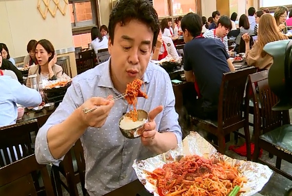 백종원의 3대천왕