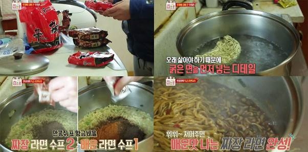 KBS 인간의 조건- 집으로 방송 화면 캡쳐