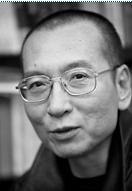 류샤오보 中 반체제 인사