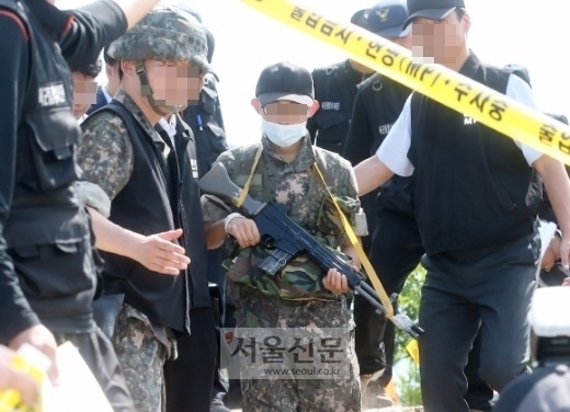 임병장 사형 확정