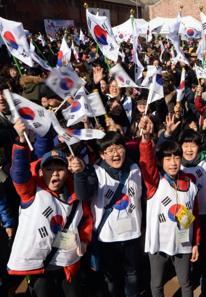 삼일절 “대한독립만세” 그날의 함성 재연