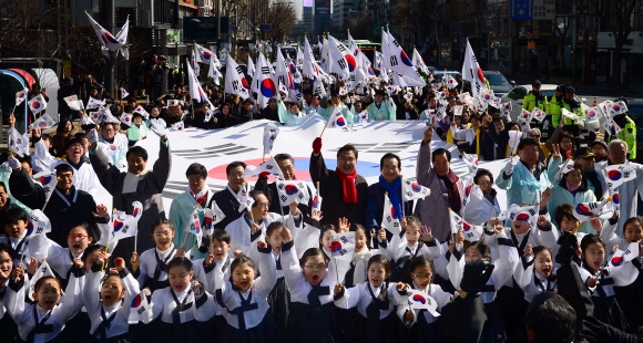 3·1절 만세의 날 거리축제