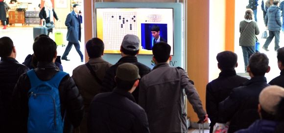 “이럴 수가…”