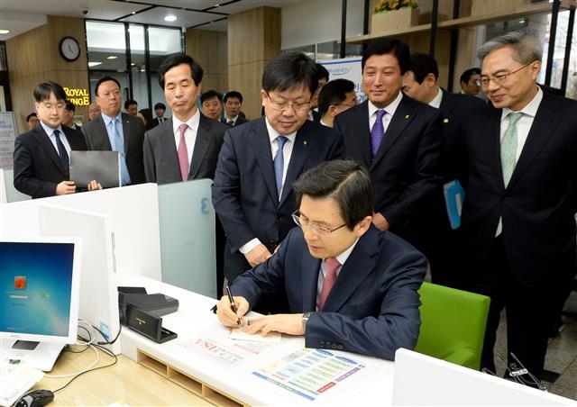 은행서 ISA 계좌 튼 황교안 총리