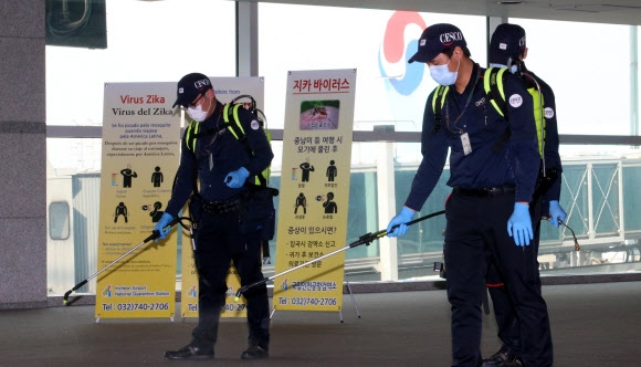 인천공항 철통 방역