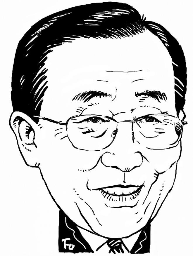 반기문 캐리커처