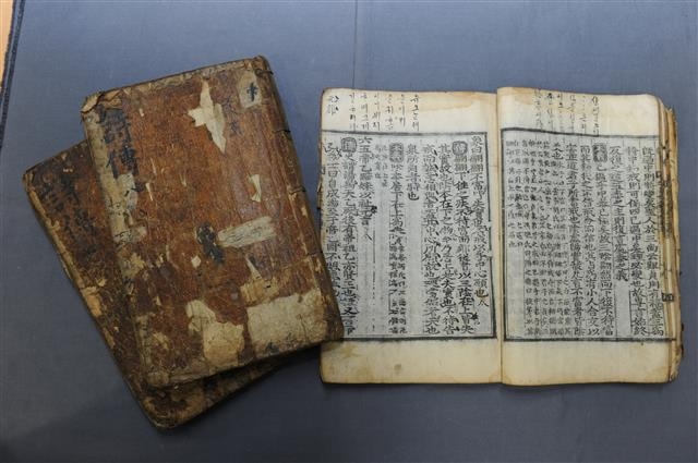 지난 14일 국외 반출 불가 판정을 받은 시전대전(詩傳大全), 주역전의대전(周易傳義大全) 등 3점. 문화재청 제공
