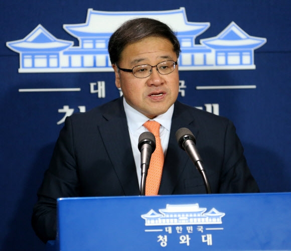 경제수석, 이란 경제외교 브리핑