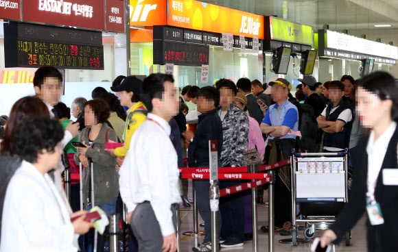 북적이는 제주공항 연합뉴스 자료사진