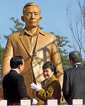 박정희 대통령 동상