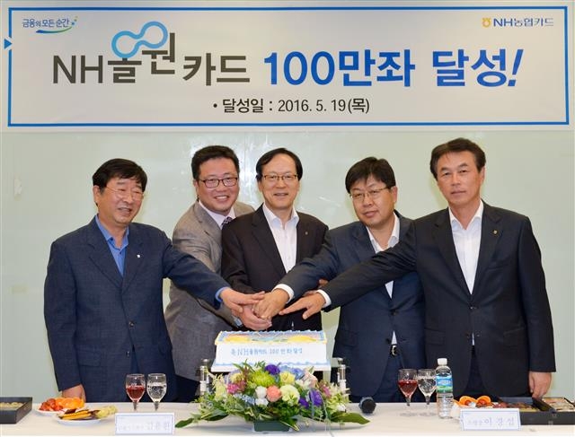 NH올원카드 100만 계좌 돌파