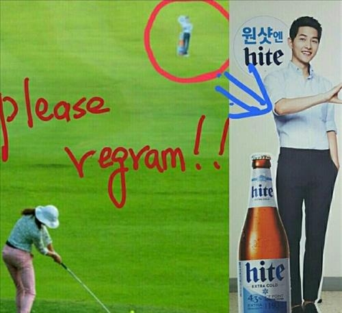 연합뉴스
