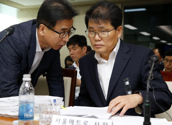 서울시의회에 출석한 서울메트로 사장