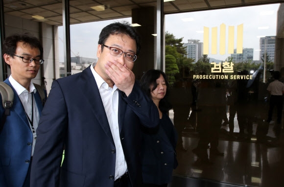 빈손으로 나가는 세월호 특별조사위원회 직원들