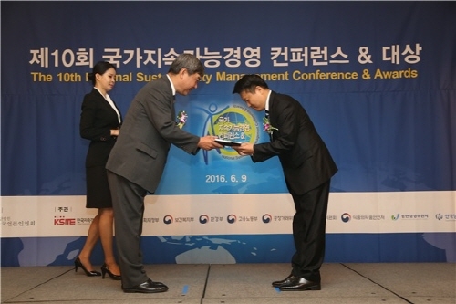 야구스타 수상