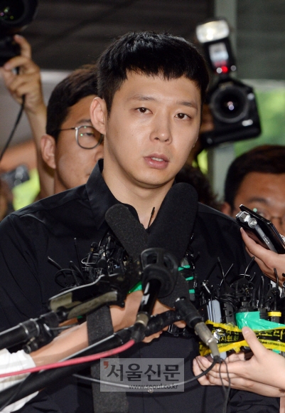 박유천 경찰 출석 “많은 분들께 심려끼쳐서 정말 죄송하다”