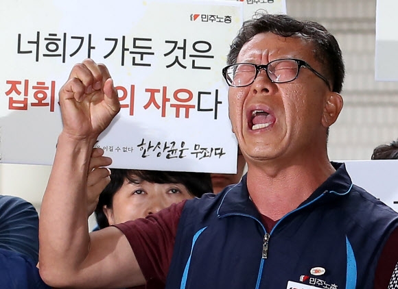 울분 토해내는 최종진 위원장 직무대행