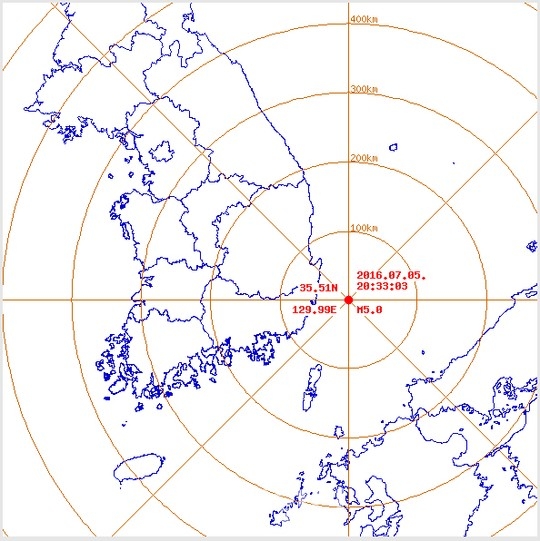 울산 동쪽 해상에서 규모 5.0 지진. 자료=기상청
