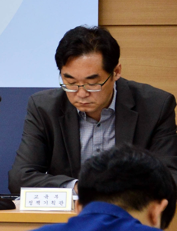 나향욱 교육부 정책기획관. 연합뉴스